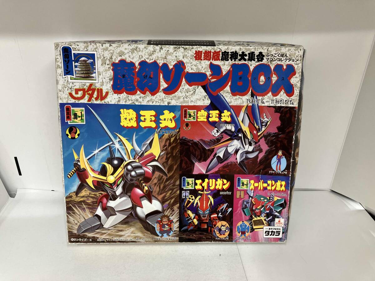 Yahoo!オークション -「魔神英雄伝ワタル box」(おもちゃ Yahoo!オークション -「魔神英雄伝ワタル box」(おもちゃ