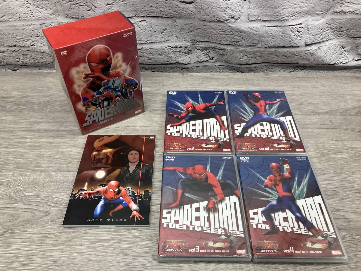 2025年最新】Yahoo!オークション -東映 スパイダーマンの中古品 2025年最新】Yahoo!オークション -東映 スパイダーマンの中古品
