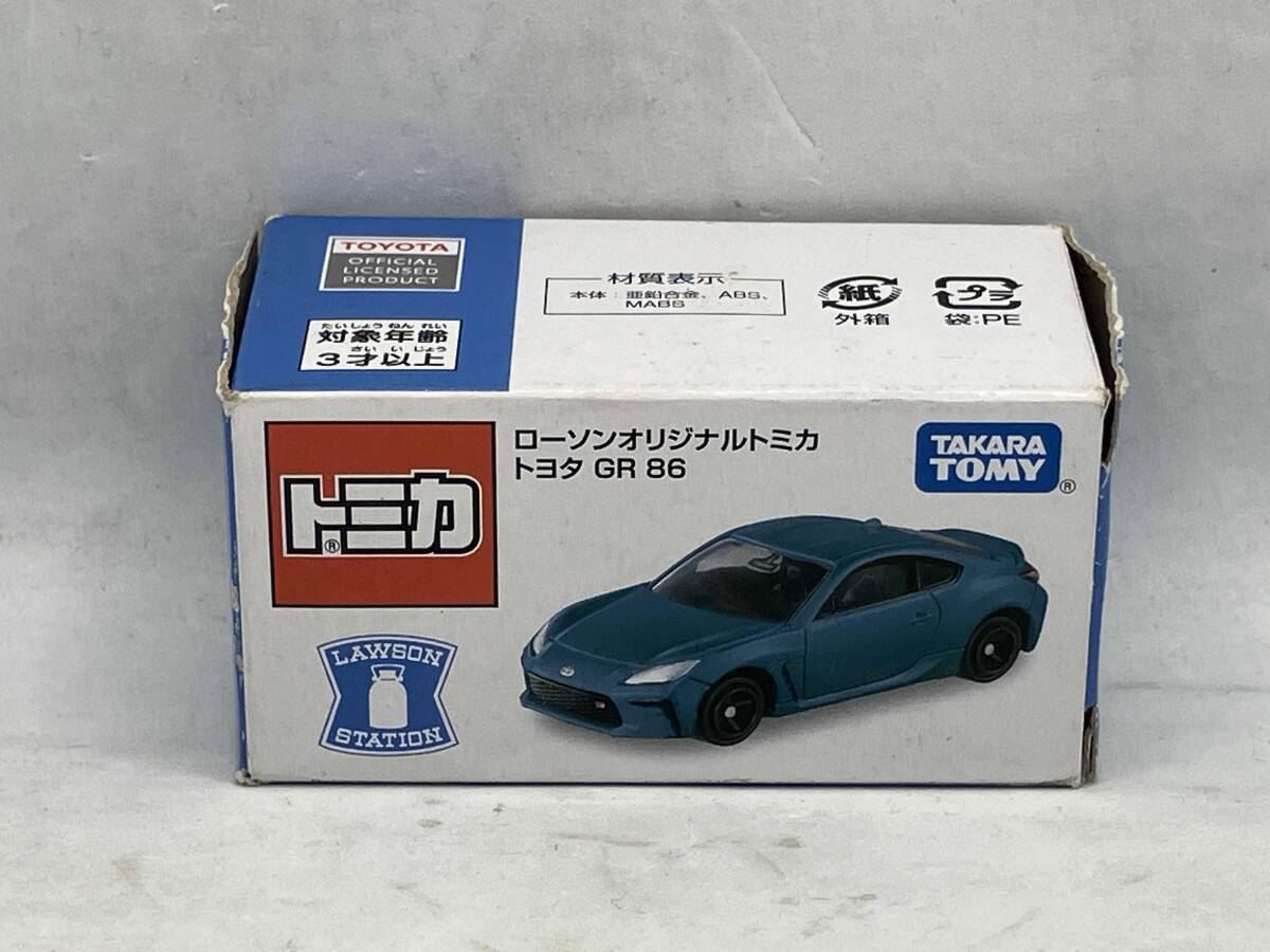 2025年最新】トミカ ローソン限定モデルや希少ミニカー多数 2025年最新】トミカ ローソン限定モデルや希少ミニカー多数