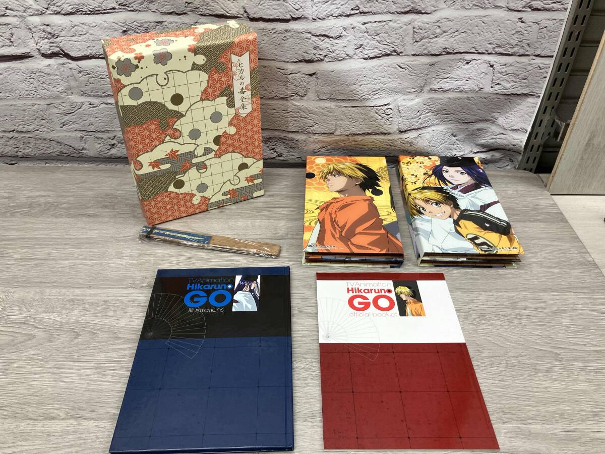 2025年最新】Yahoo!オークション -ヒカルの碁 dvdの中古品・新品 2025年最新】Yahoo!オークション -ヒカルの碁 dvdの中古品・新品