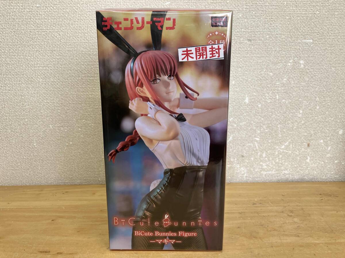 Yahoo!オークション -「チェンソーマン bicute bunnies figure Yahoo!オークション -「チェンソーマン bicute bunnies figure