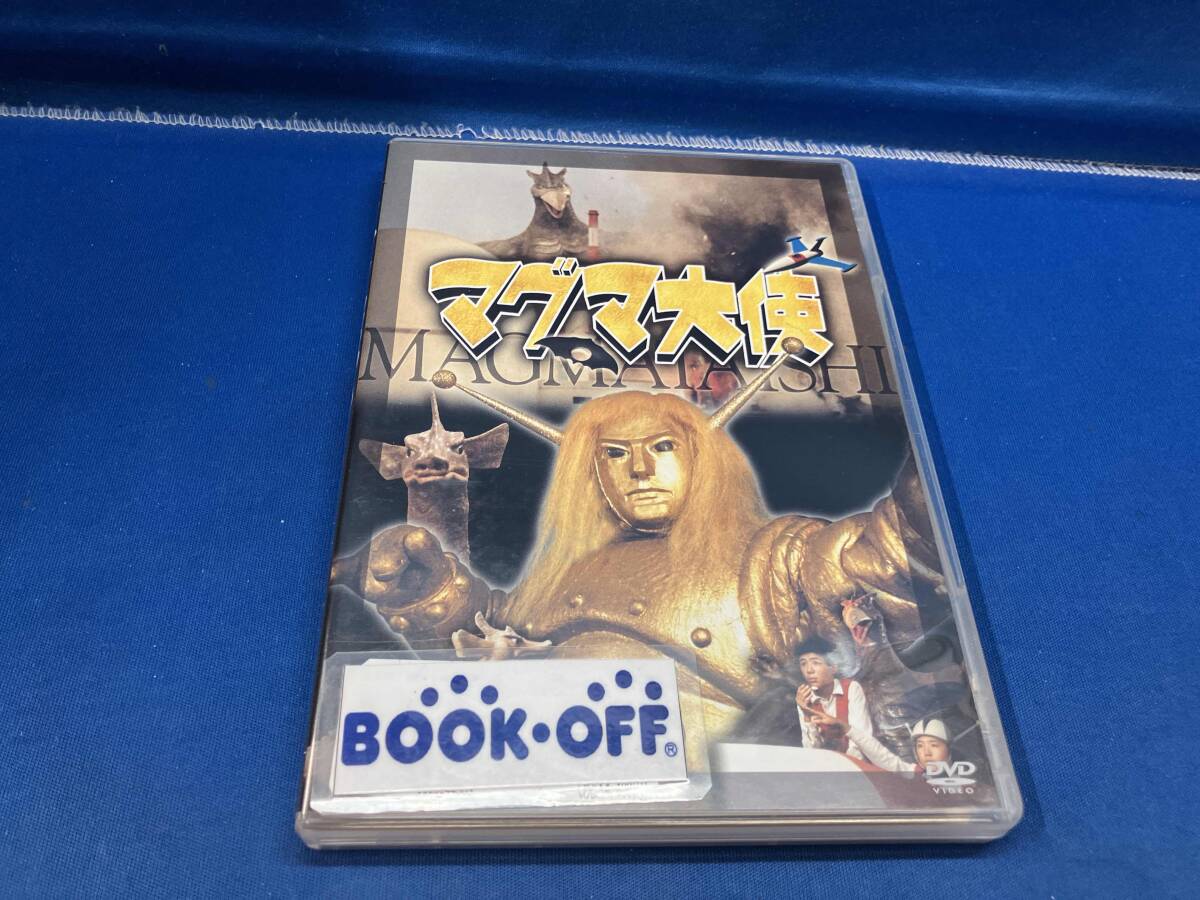Yahoo!オークション -「マグマ大使」(DVD) の落札相場・落札価格 Yahoo!オークション -「マグマ大使」(DVD) の落札相場・落札価格