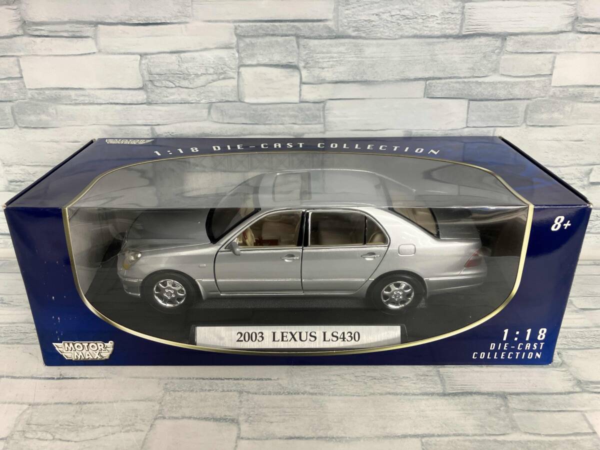 Yahoo!オークション -「1/18 レクサス ls」の落札相場・落札価格 Yahoo!オークション -「1/18 レクサス ls」の落札相場・落札価格
