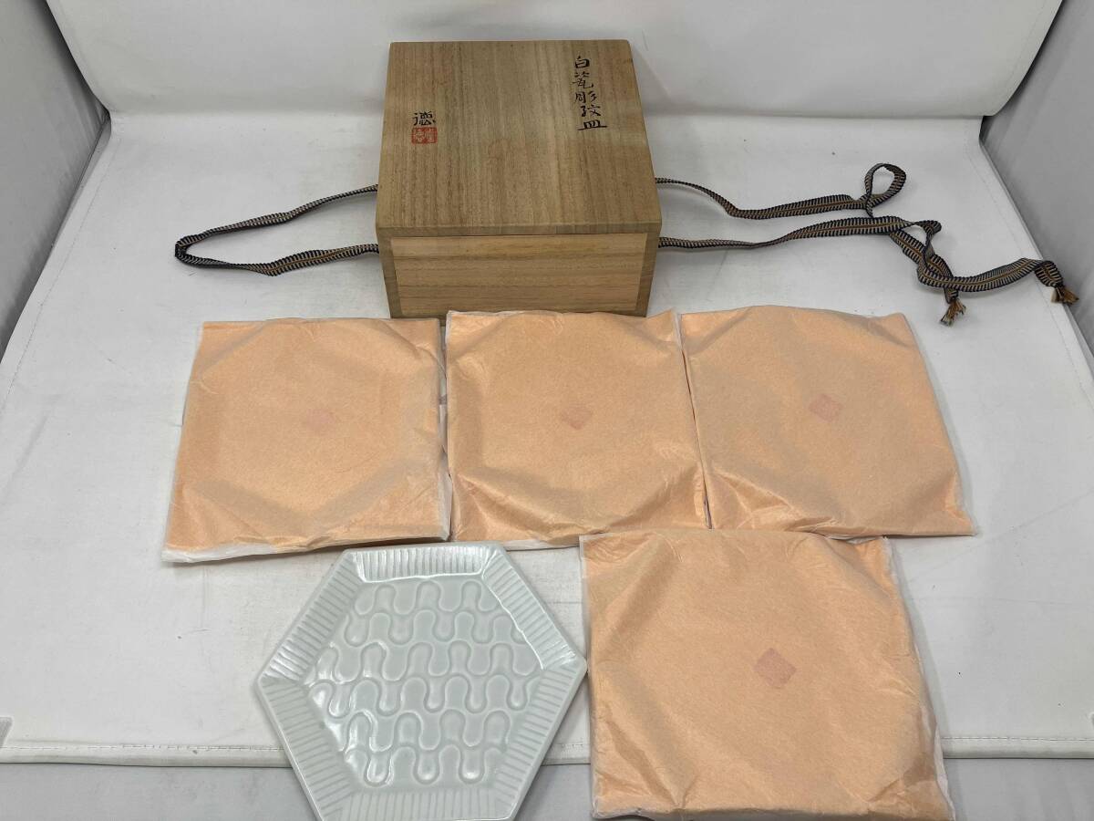 2025年最新】Yahoo!オークション -河合誓徳の中古品・新品・未 2025年最新】Yahoo!オークション -河合誓徳の中古品・新品・未