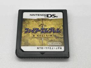 ニンテンドーDS ファイアーエムブレム 新・暗黒竜と光の剣
