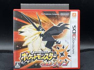 ニンテンドー3DS ポケットモンスター ウルトラサン