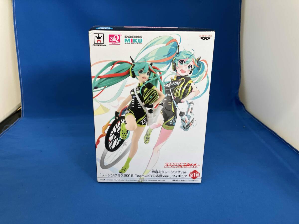 Yahoo!オークション -「初音ミク ボーカロイド」の落札相場 Yahoo!オークション -「初音ミク ボーカロイド」の落札相場