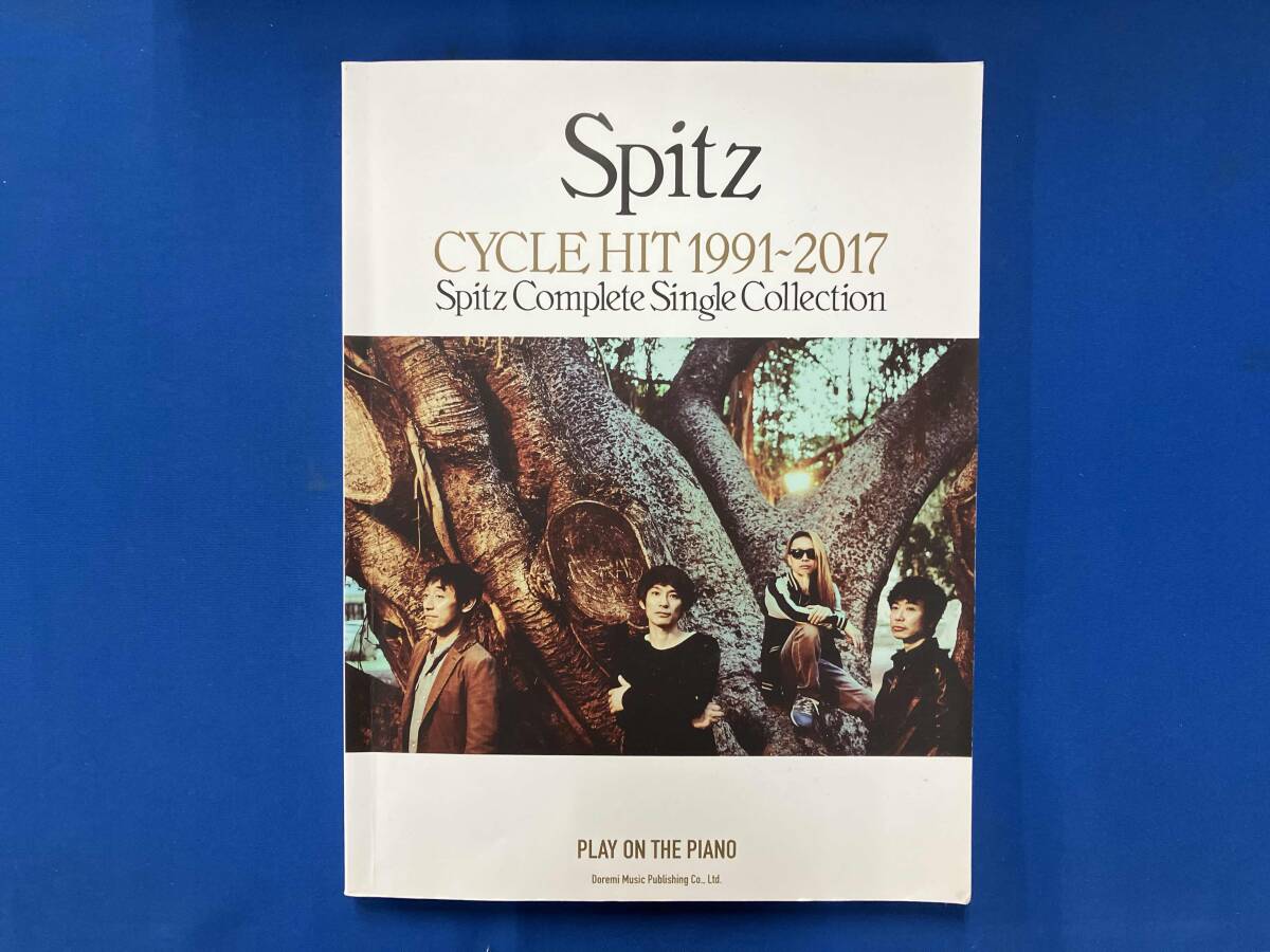 2025年最新】Yahoo!オークション -cycle hit 1991-2017の中古品