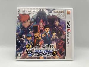 ニンテンドー3DS レイトン教授VS逆転裁判