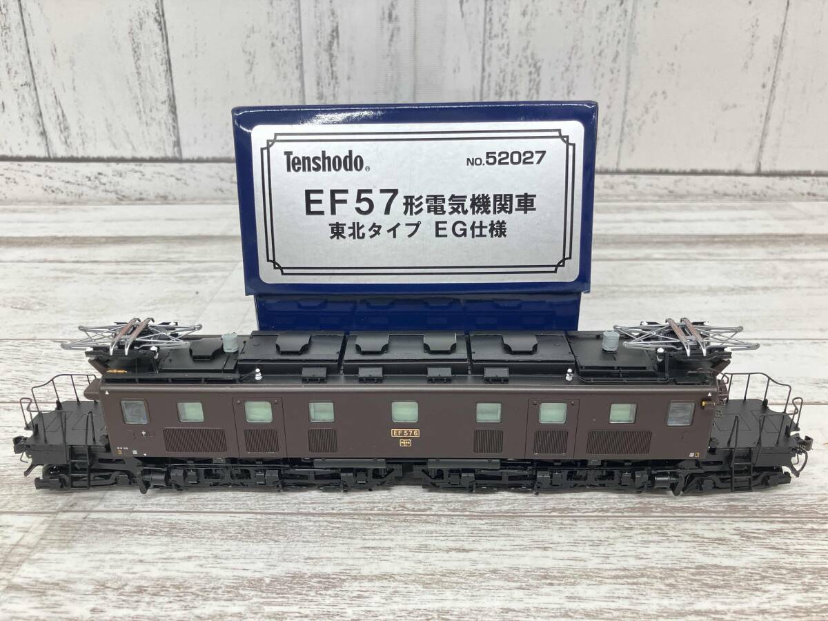 Yahoo!オークション -「ho ef57」(鉄道模型) の落札相場・落札価格 Yahoo!オークション -「ho ef57」(鉄道模型) の落札相場・落札価格
