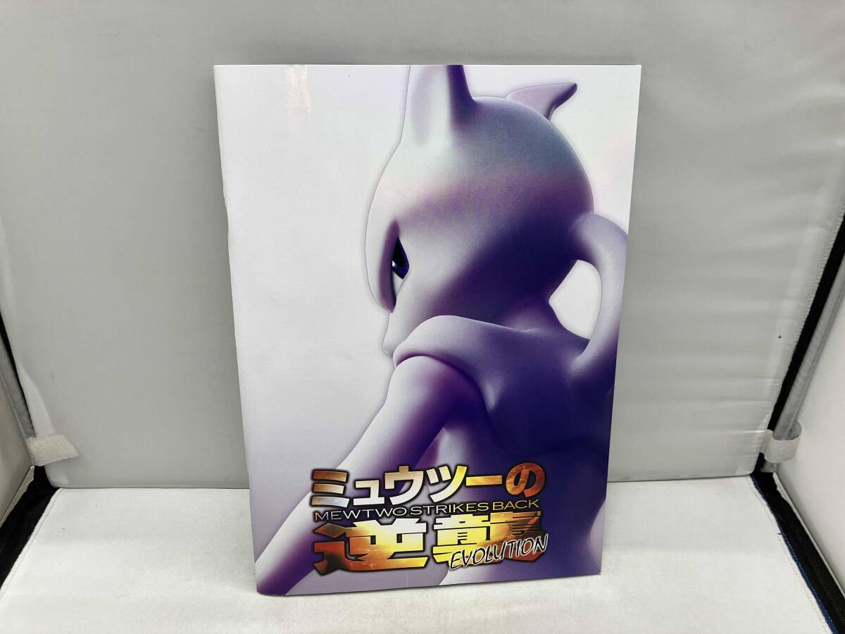 Yahoo!オークション -「ポケモンカード ミュウ 古代」(おもちゃ Yahoo!オークション -「ポケモンカード ミュウ 古代」(おもちゃ