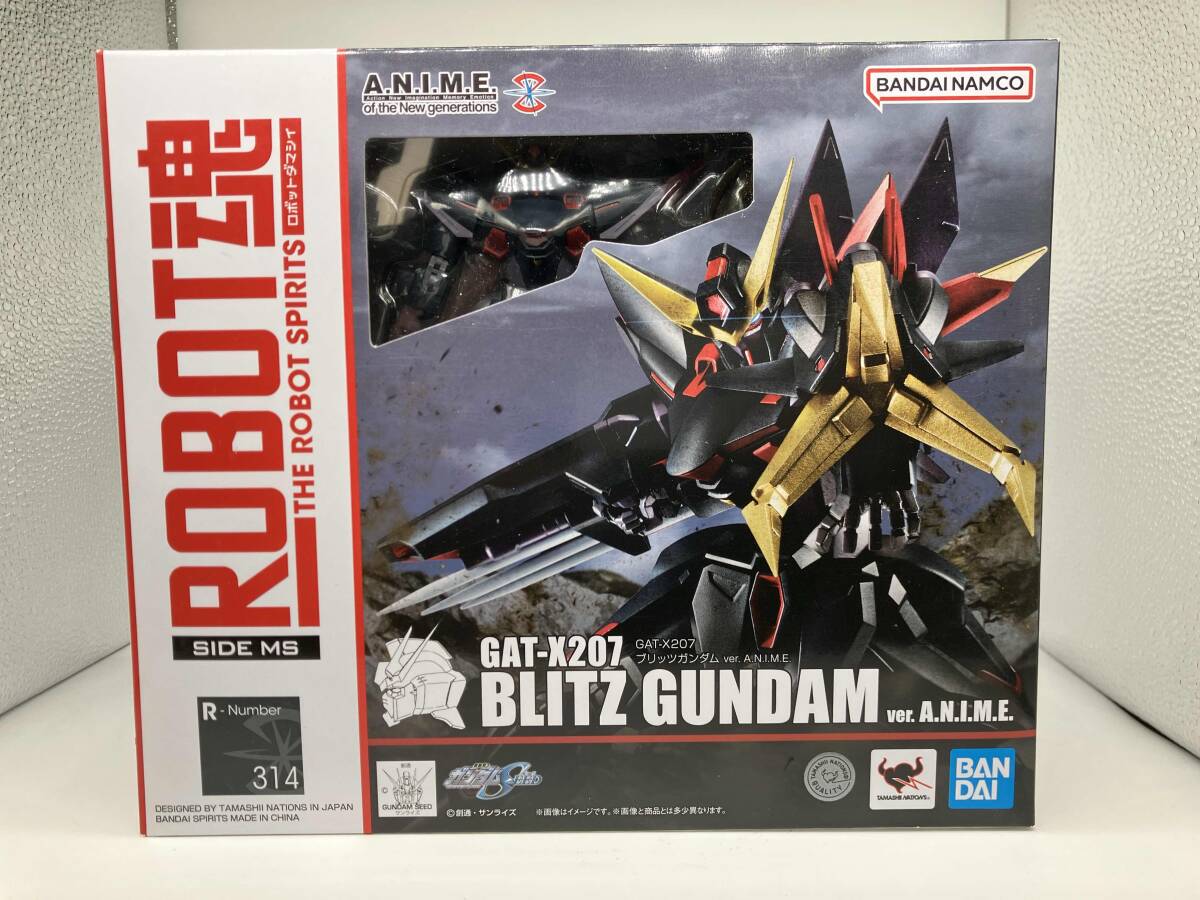 Yahoo!オークション -「ガンダム207」の落札相場・落札価格 Yahoo!オークション -「ガンダム207」の落札相場・落札価格