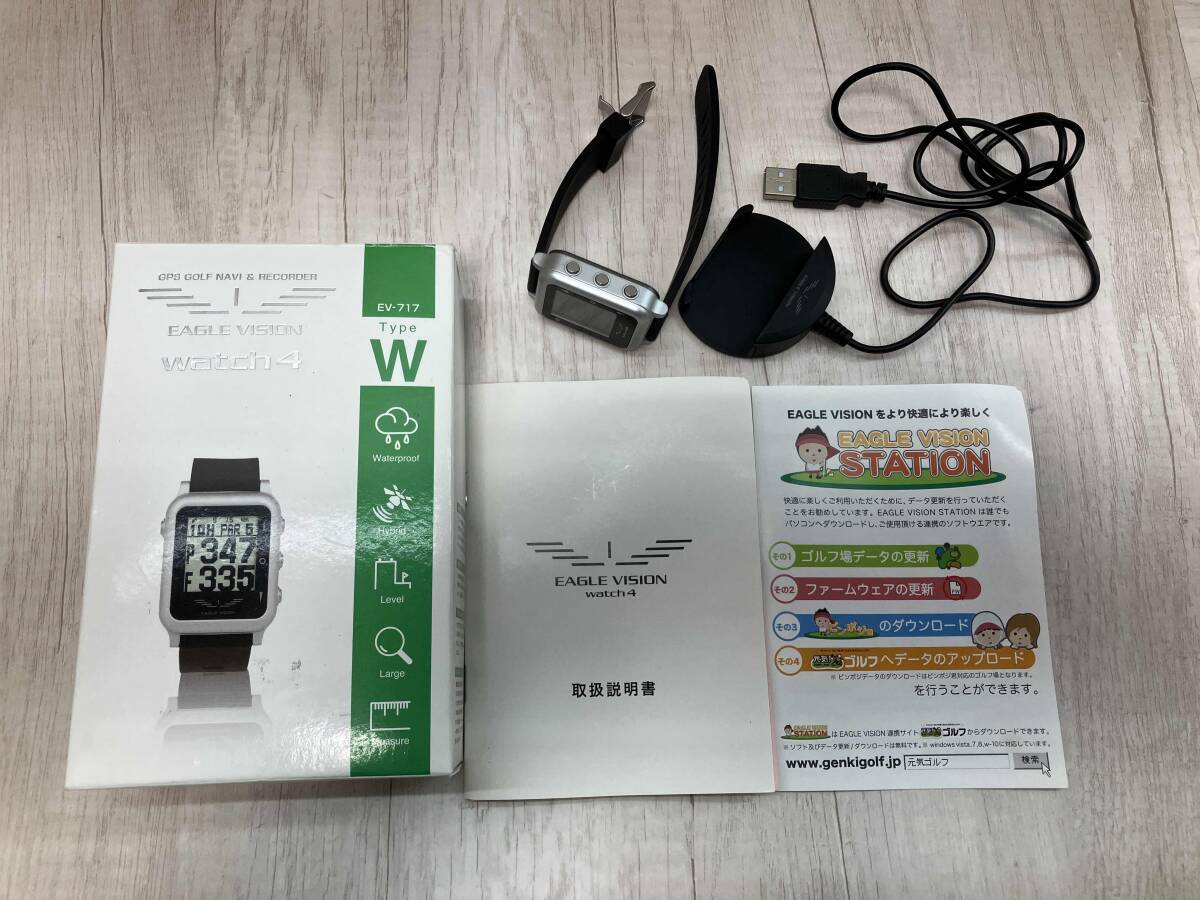 2025年最新】Yahoo!オークション -イーグルビジョンの中古品