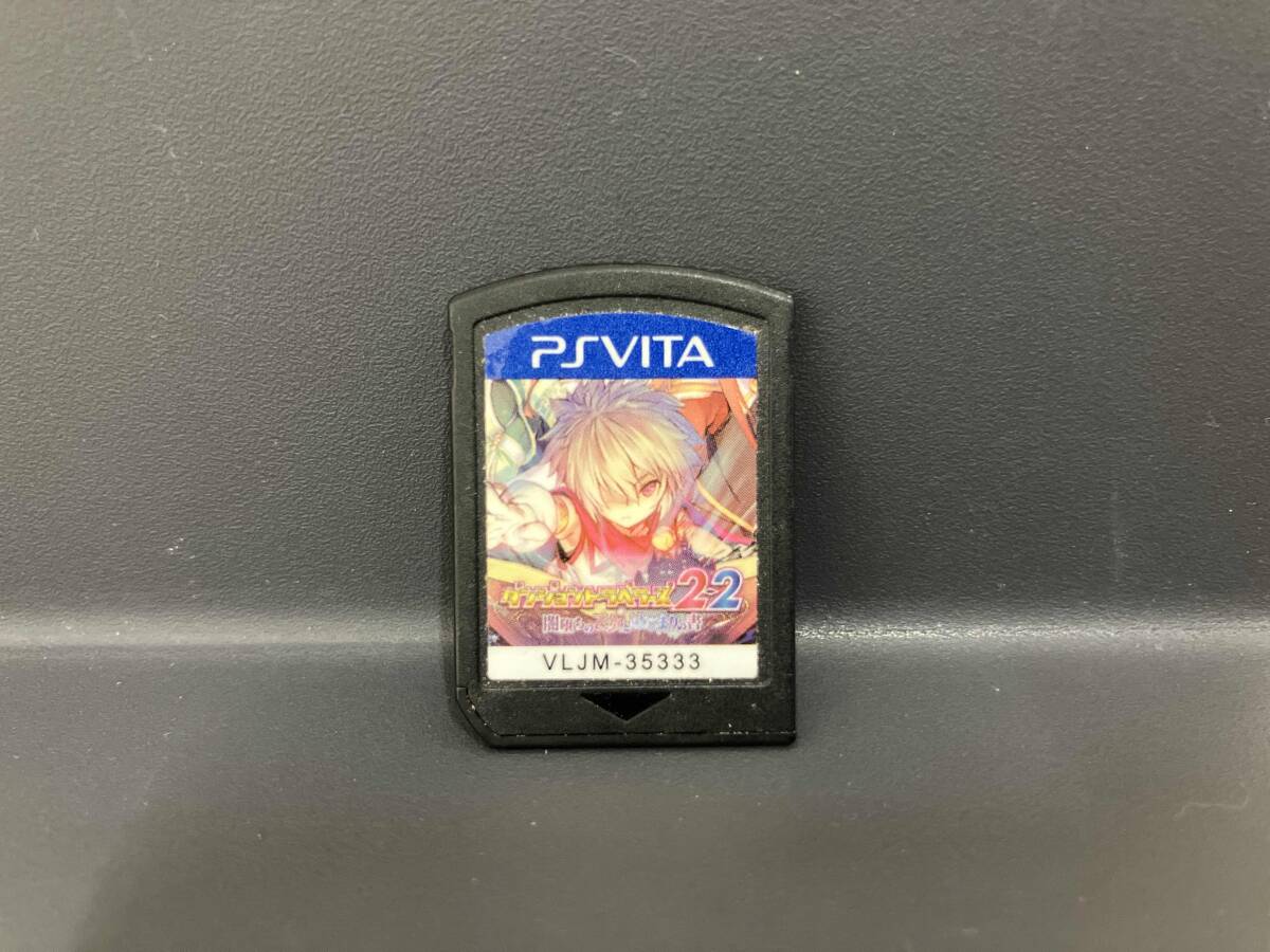 2025年最新】Yahoo!オークション -psvita ジャンクの中古品 2025年最新】Yahoo!オークション -psvita ジャンクの中古品