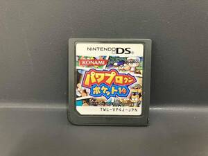 ジャンク ニンテンドーDS パワプロクンポケット14