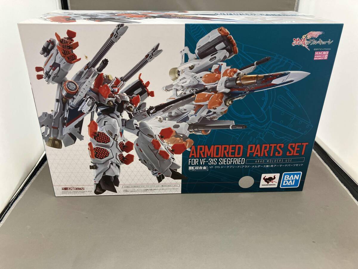 BANDAI DX超合金 VF-31Sジークフリード アラド・メルダース機 BANDAI DX超合金 VF-31Sジークフリード アラド・メルダース機