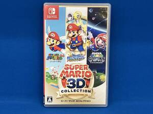 ニンテンドースイッチ スーパーマリオ 3Dコレクション
