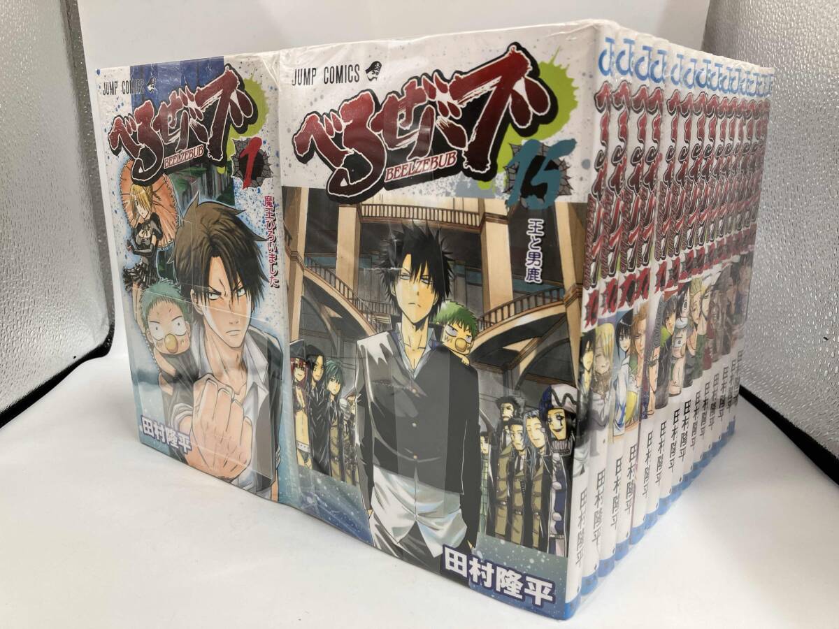 2025年最新】Yahoo!オークション -べるぜバブの中古品・新品・未