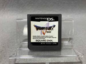 ジャンク 【ソフトのみ】ニンテンドーDS ドラゴンクエストⅤ 天空の花嫁