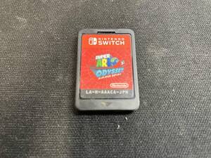 ソフトのみ ニンテンドースイッチ スーパーマリオ オデッセイ