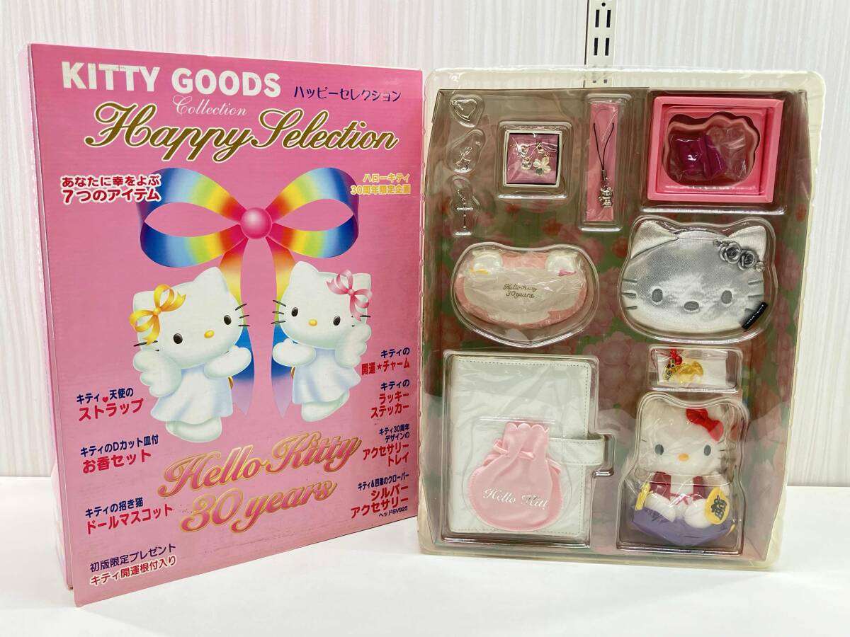 Yahoo!オークション -「hello kitty 30周年」の落札相場・落札価格 Yahoo!オークション -「hello kitty 30周年」の落札相場・落札価格