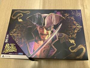 龍が如く8外伝 Pirates in Hawaii 真島吾朗コンプリートボックス
