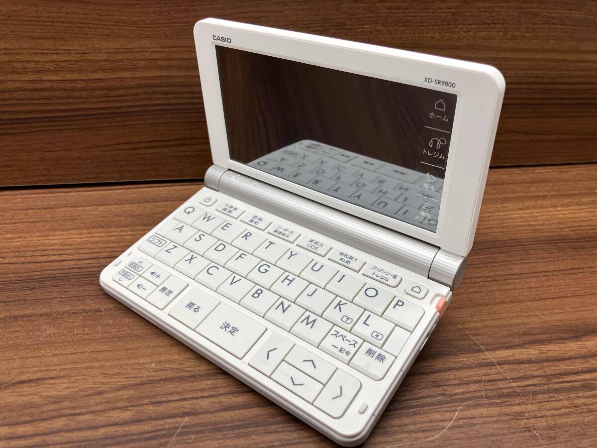 2025年最新】Yahoo!オークション -ex-word xd 9800の中古品 2025年最新】Yahoo!オークション -ex-word xd 9800の中古品