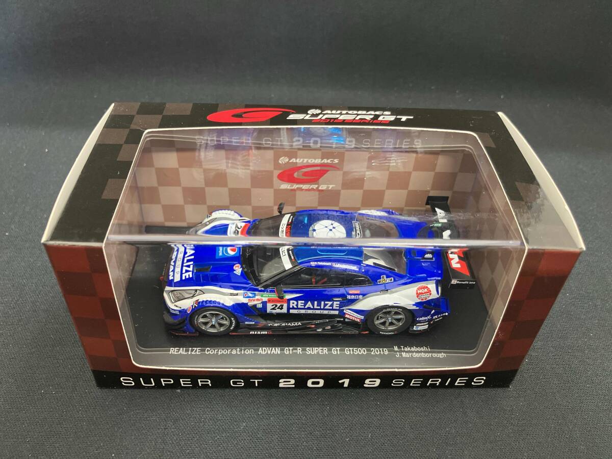 2025年最新】Yahoo!オークション -ebbro gt-r super gtの中古品