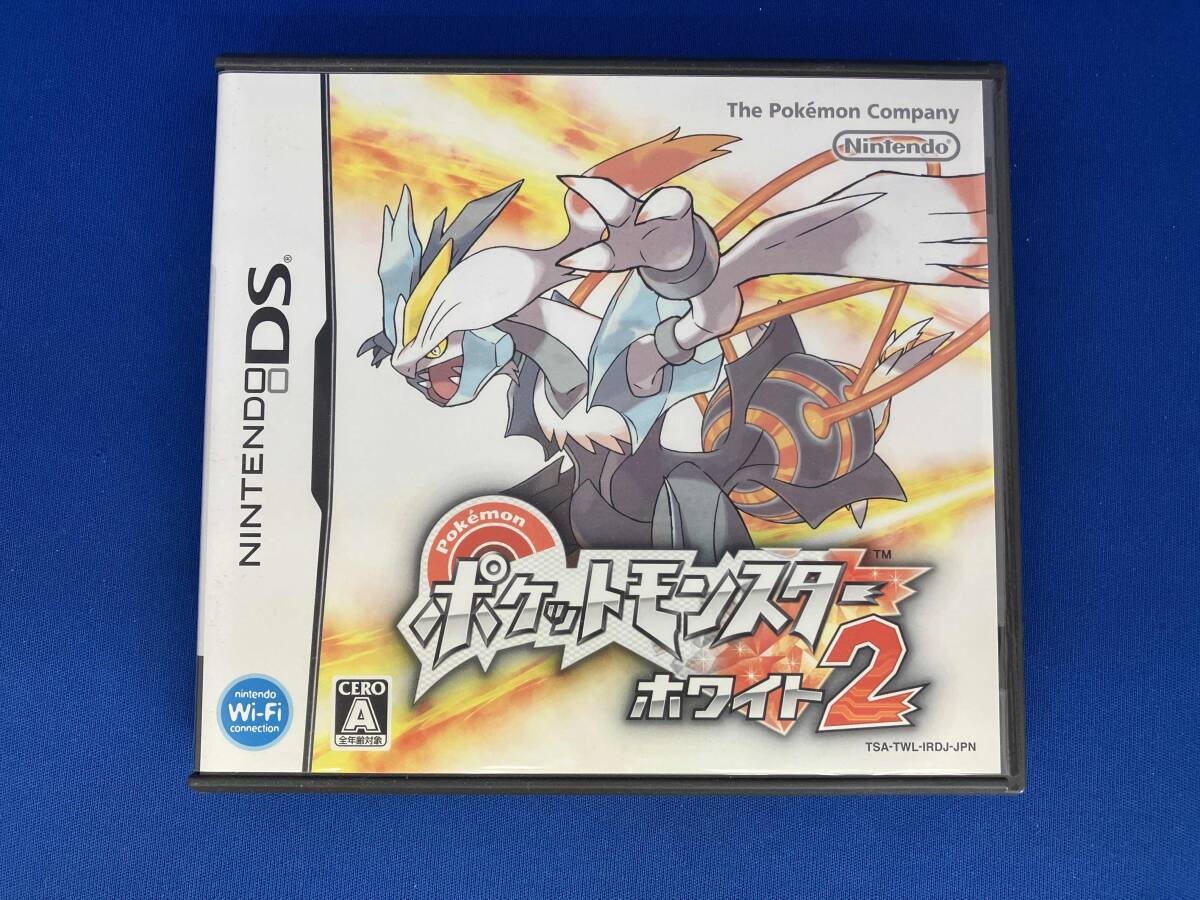 2025年最新】ポケモン ホワイト2 商品一覧 - Yahoo!オークション 2025年最新】ポケモン ホワイト2 商品一覧 - Yahoo!オークション