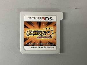 ソフトのみ ニンテンドー3DS ポケットモンスター ウルトラサン