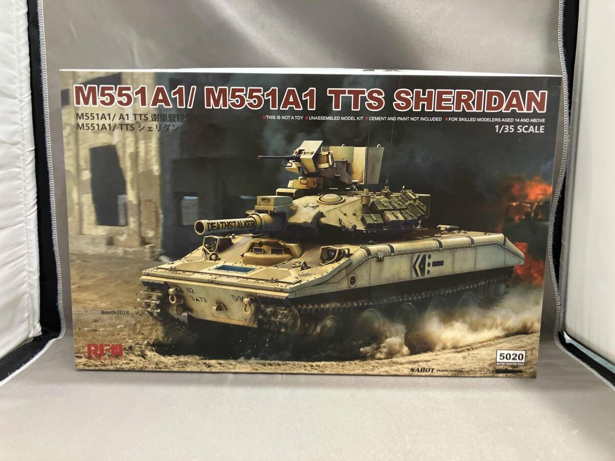 Yahoo!オークション -「m551シェリダン空挺戦車」(プラモデル