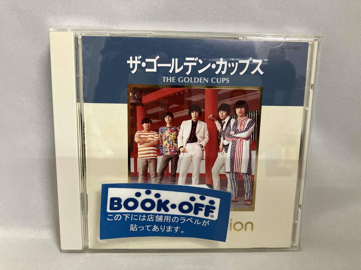 The Golden Cups / BOX / 10枚組　中古 The Golden Cups / BOX / 10枚組 中古 The Golden Cups / BOX