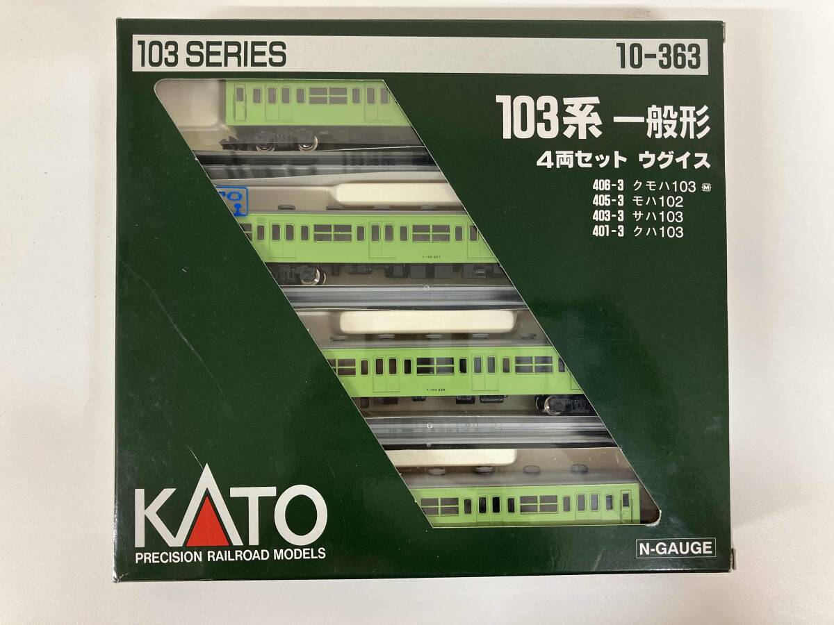 2025年最新】Yahoo!オークション -鉄道模型 nゲージ 103系(N 2025年最新】Yahoo!オークション -鉄道模型 nゲージ 103系(N