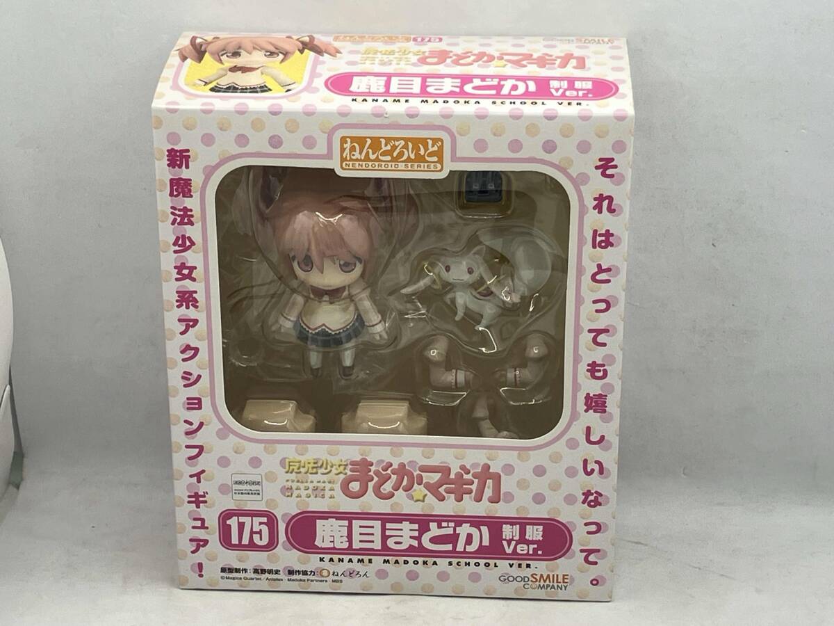 GOOD SMILE COMPANY - ねんどろいど 175 鹿目まどか(かなめ