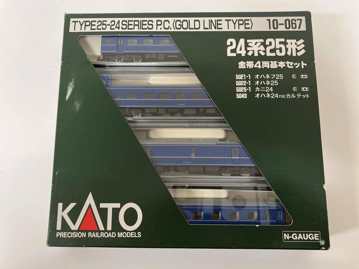 2025年最新】Yahoo!オークション -kato 24系 金帯の中古品・新品