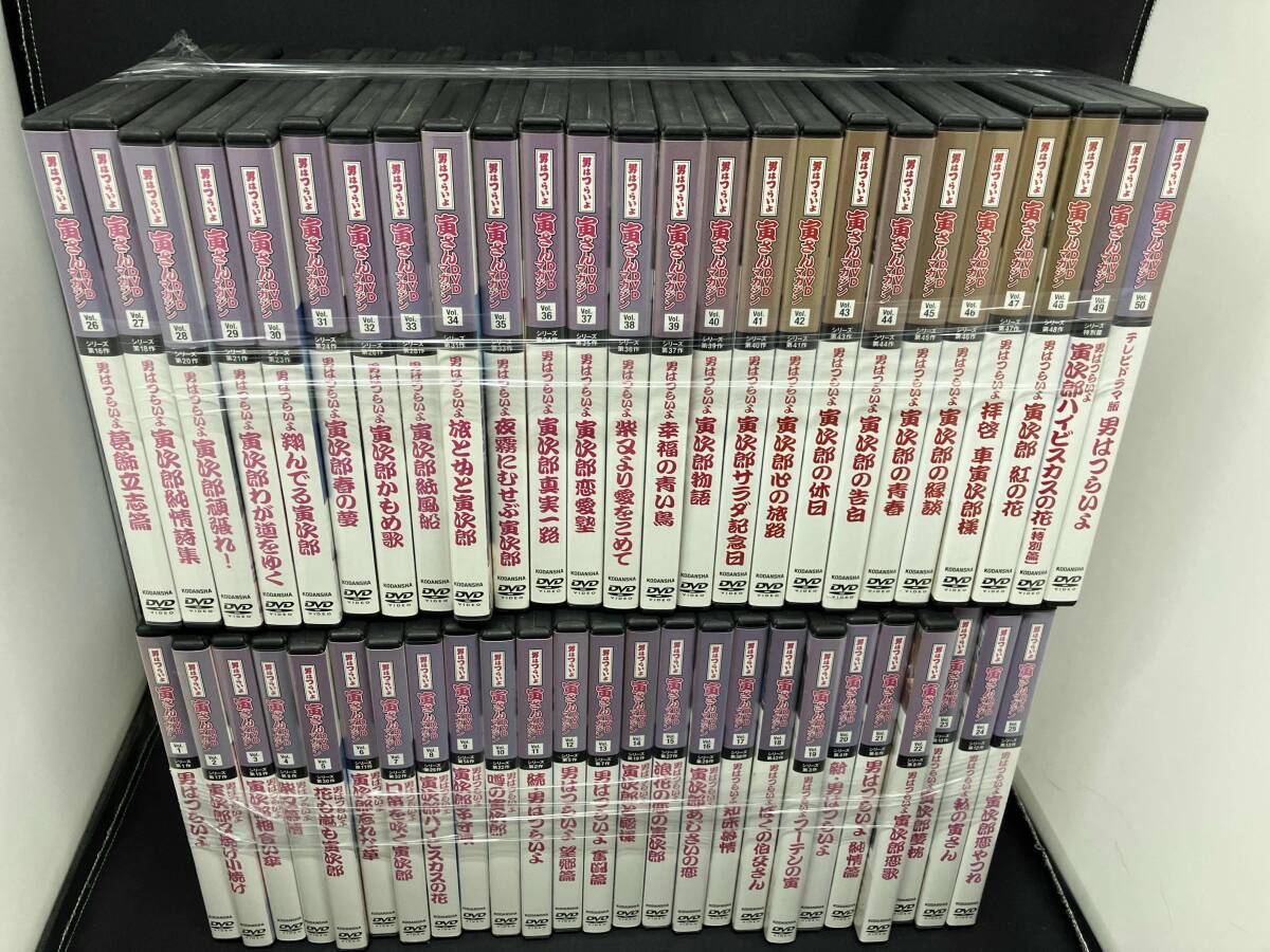 Yahoo!オークション -「男はつらいよ dvd 50」の落札相場・落札価格 Yahoo!オークション -「男はつらいよ dvd 50」の落札相場・落札価格