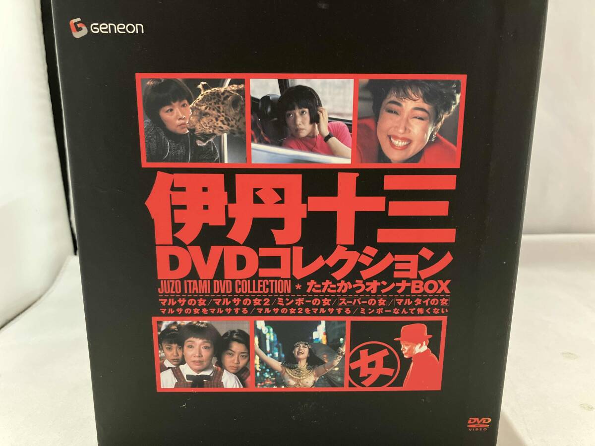 2025年最新】Yahoo!オークション -伊丹十三dvdの中古品・新品 2025年最新】Yahoo!オークション -伊丹十三dvdの中古品・新品