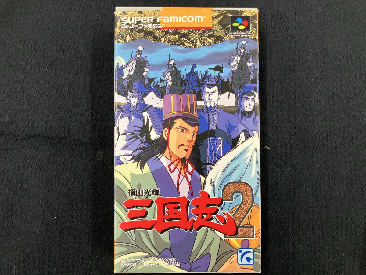 2025年最新】Yahoo!オークション -横山光輝 三国志 ゲームの中古 2025年最新】Yahoo!オークション -横山光輝 三国志 ゲームの中古