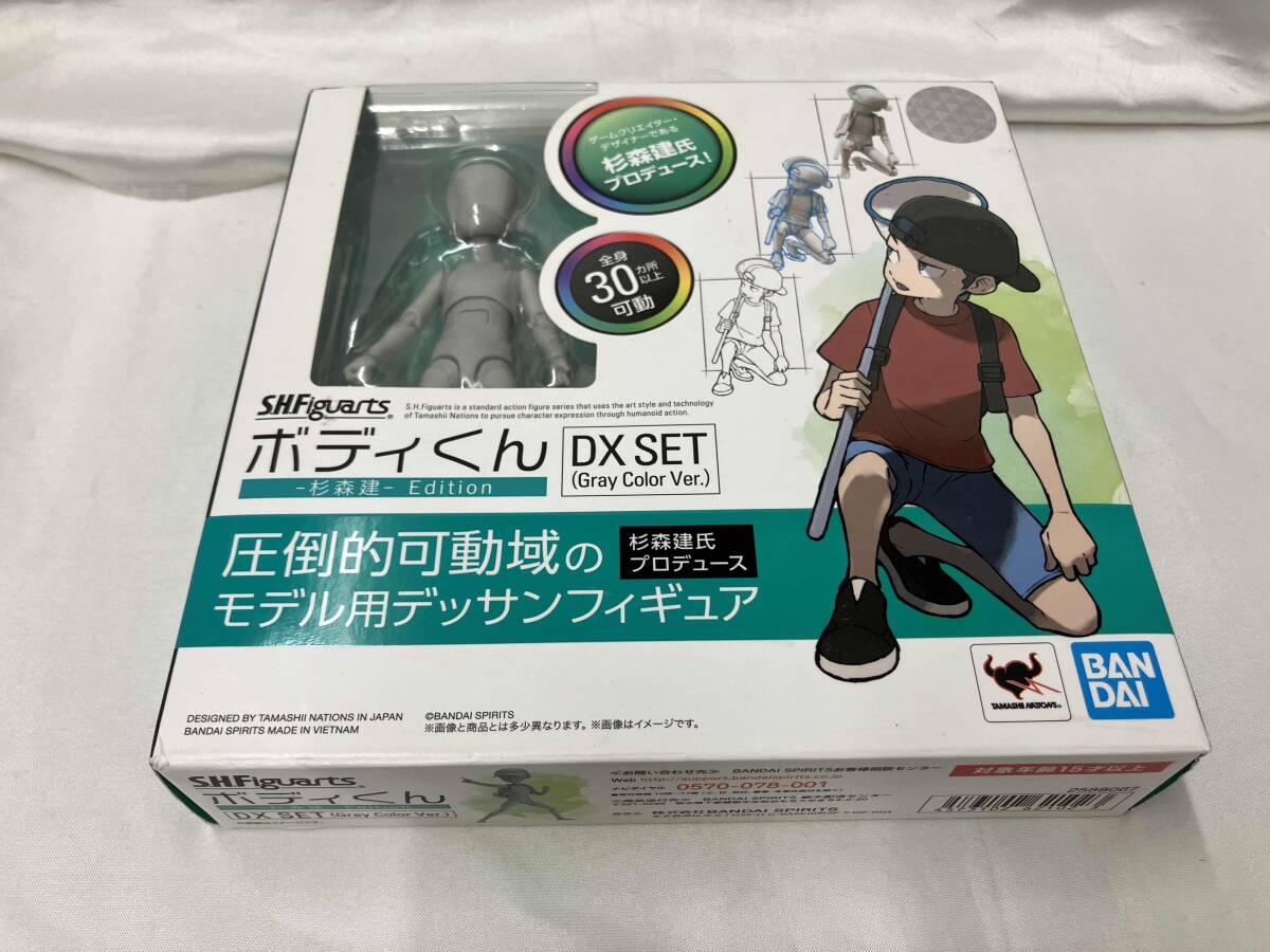 2025年最新】Yahoo!オークション -杉森建の中古品・新品・未使用 2025年最新】Yahoo!オークション -杉森建の中古品・新品・未使用