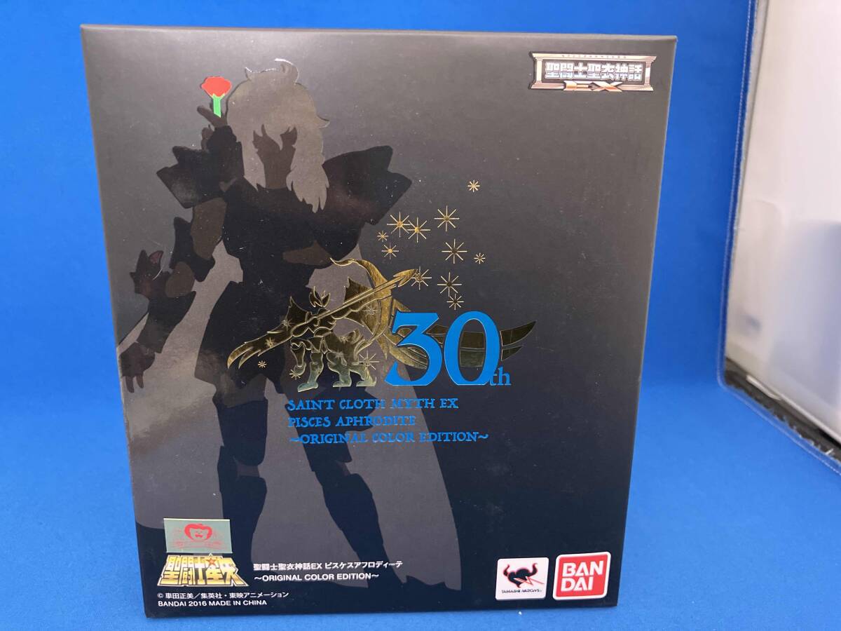 Yahoo!オークション -「聖闘士星矢 30周年」の落札相場・落札価格 Yahoo!オークション -「聖闘士星矢 30周年」の落札相場・落札価格