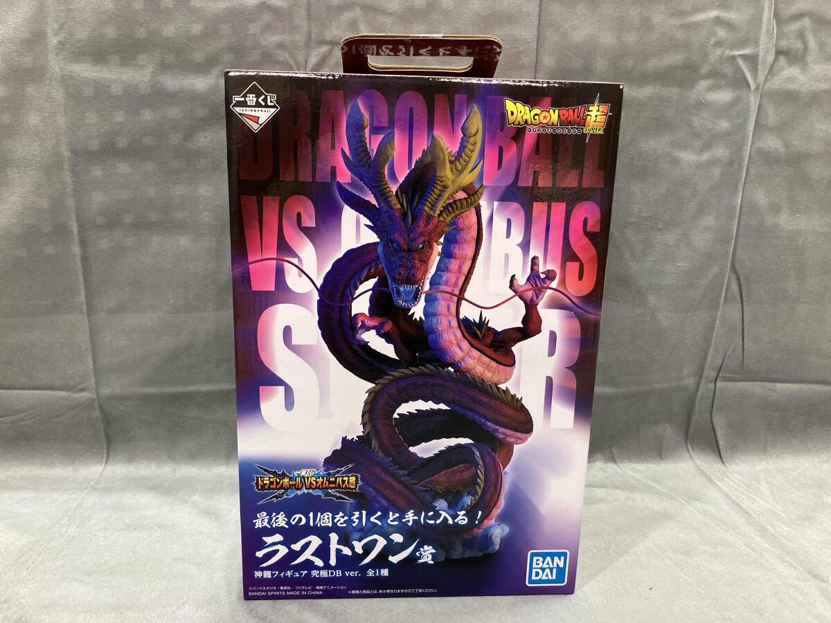 Yahoo!オークション -「ドラゴンボール 一番くじ 神龍 究極」の Yahoo!オークション -「ドラゴンボール 一番くじ 神龍 究極」の