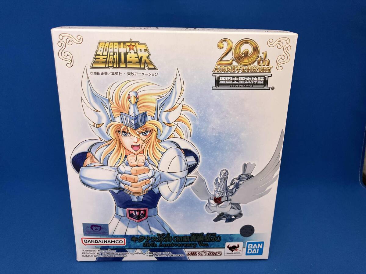 2025年最新】Yahoo!オークション -聖闘士聖衣神話 20thの中古品 2025年最新】Yahoo!オークション -聖闘士聖衣神話 20thの中古品