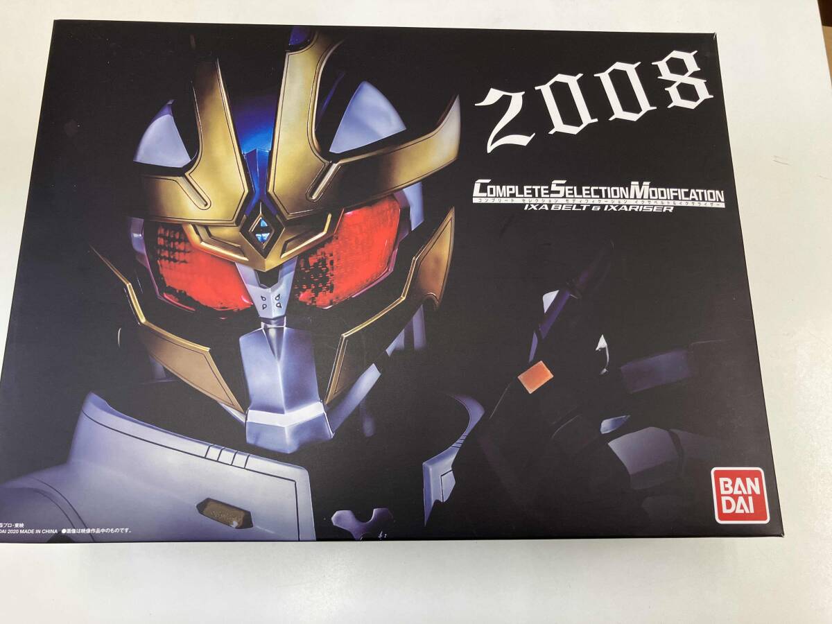 2025年最新】Yahoo!オークション -イクサベルトの中古品・新品 2025年最新】Yahoo!オークション -イクサベルトの中古品・新品