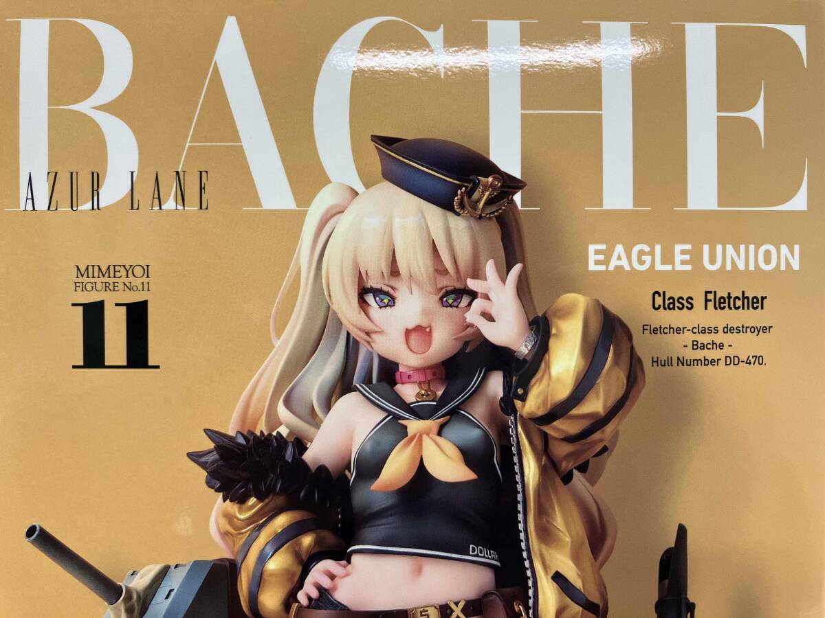 2025年最新】Yahoo!オークション -バッチ アズールレーン 2025年最新】Yahoo!オークション -バッチ アズールレーン