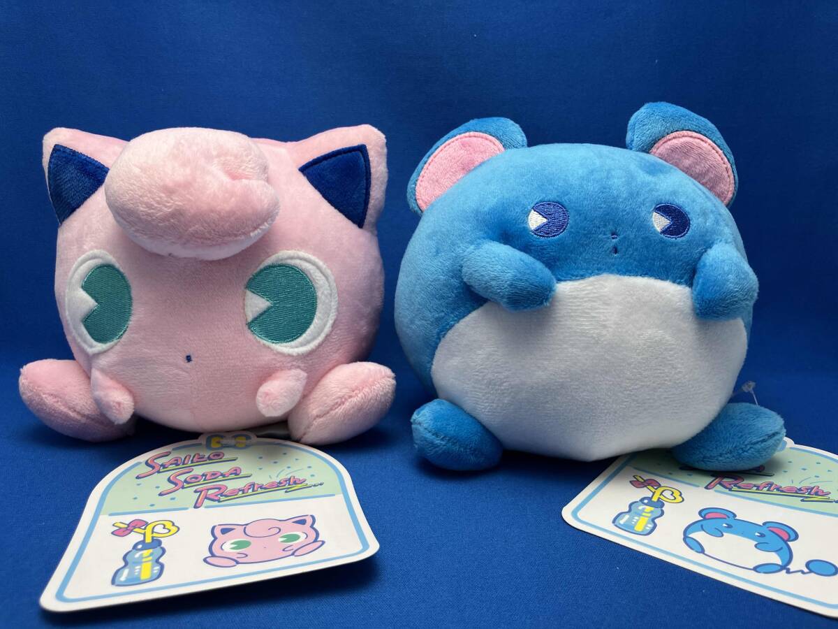 2025年最新】Yahoo!オークション -ポケモン ぬいぐるみ(その他 2025年最新】Yahoo!オークション -ポケモン ぬいぐるみ(その他