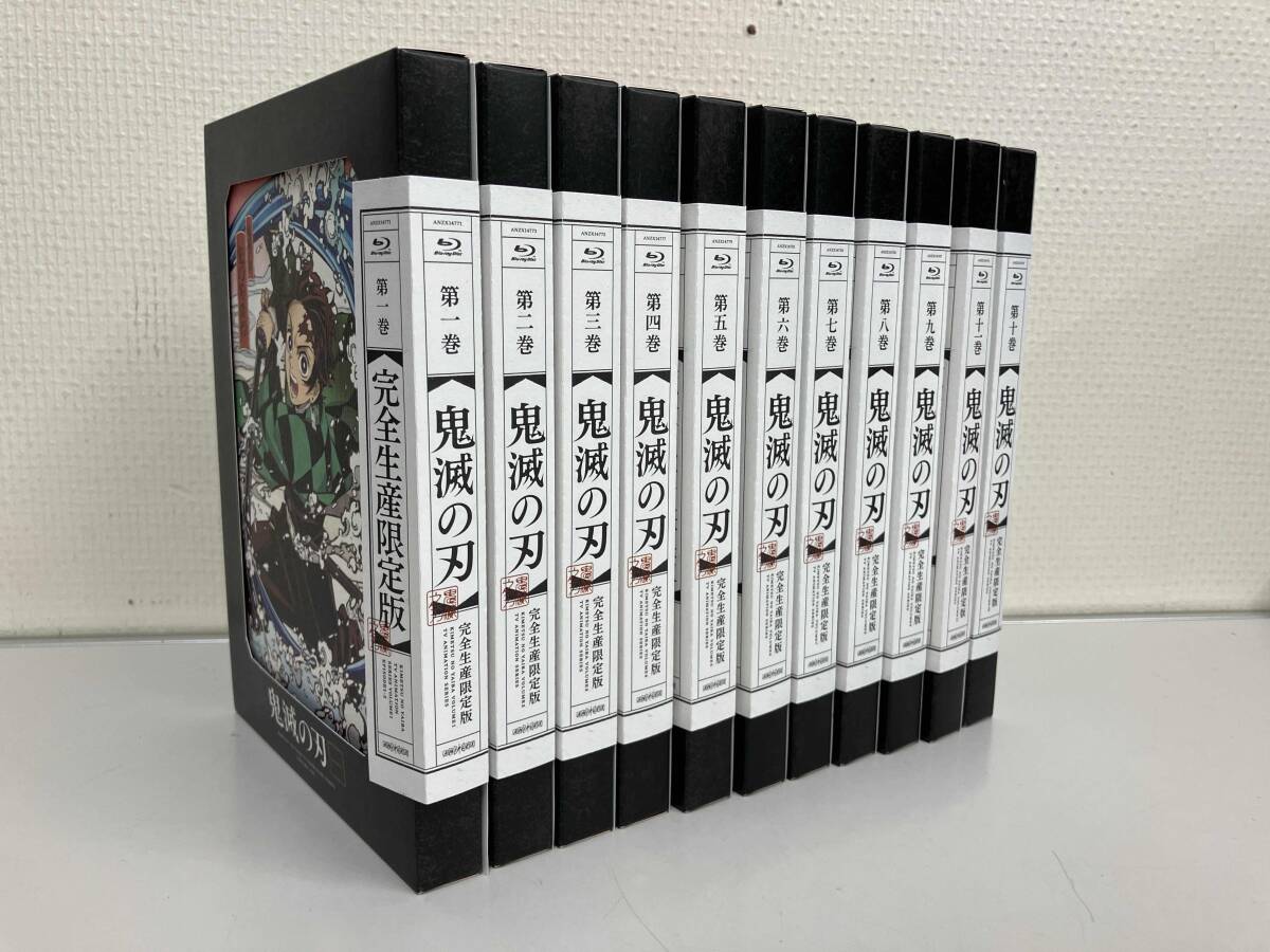 2025年最新】Yahoo!オークション -鬼滅の刃 dvdの中古品・新品 2025年最新】Yahoo!オークション -鬼滅の刃 dvdの中古品・新品