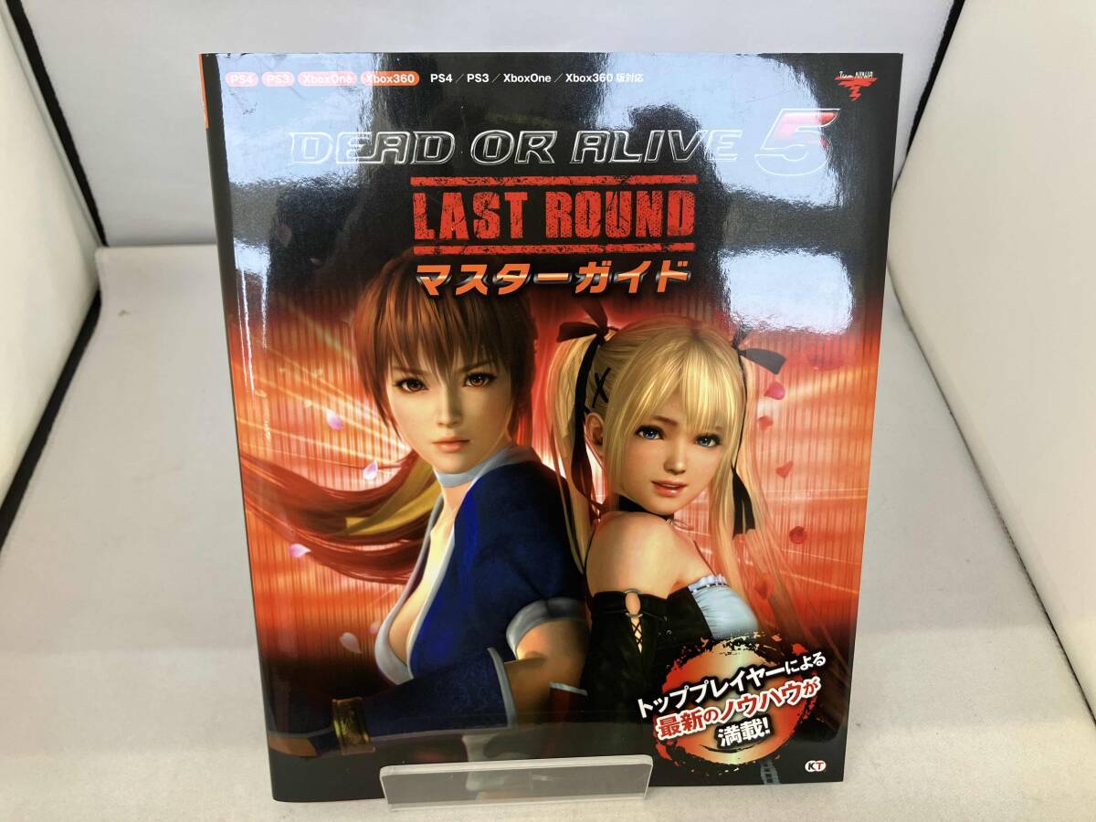 2025年最新】Yahoo!オークション -doa5 xboxの中古品・新品・未 2025年最新】Yahoo!オークション -doa5 xboxの中古品・新品・未