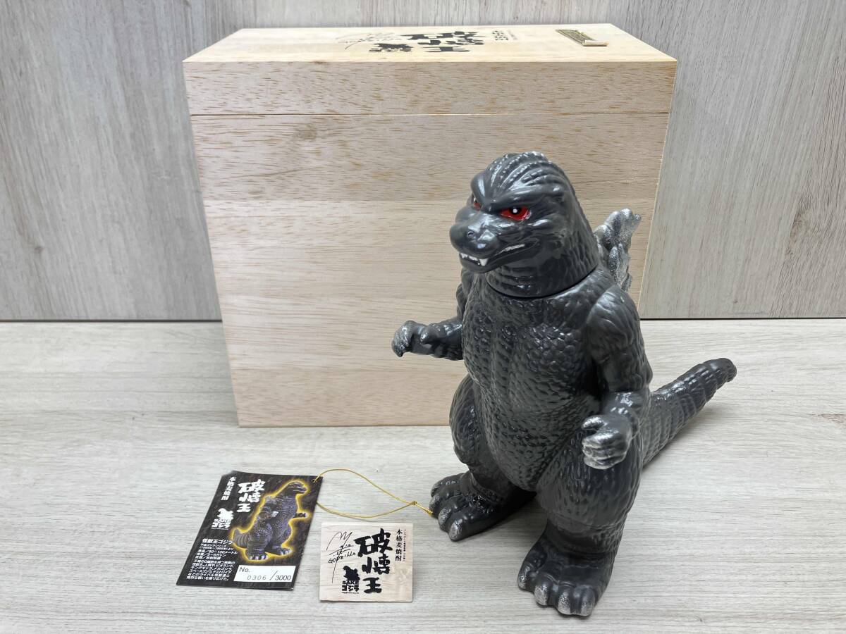 Yahoo!オークション -「godzilla」(キッチン、食器) の落札相場 Yahoo!オークション -「godzilla」(キッチン、食器) の落札相場