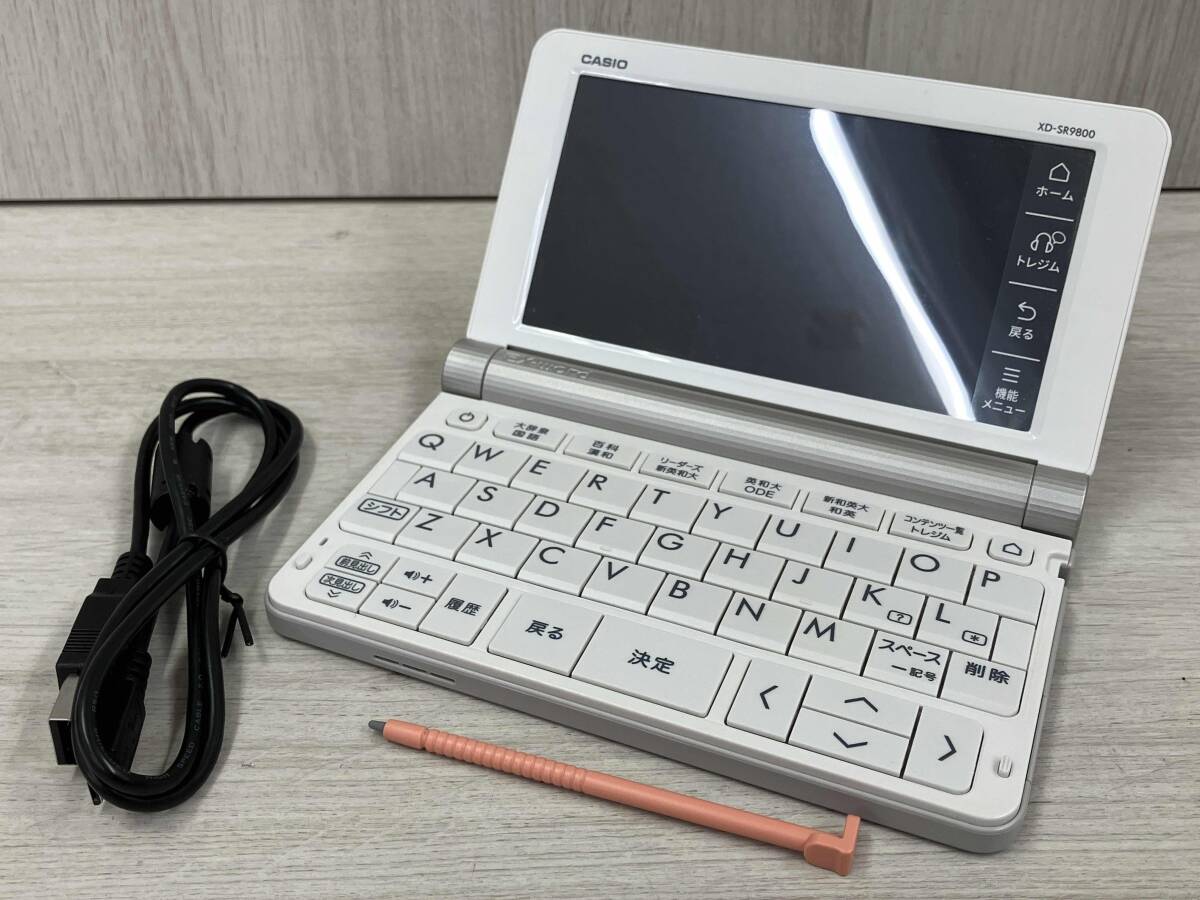 2025年最新】Yahoo!オークション -ex-word xd 9800の中古品 2025年最新】Yahoo!オークション -ex-word xd 9800の中古品