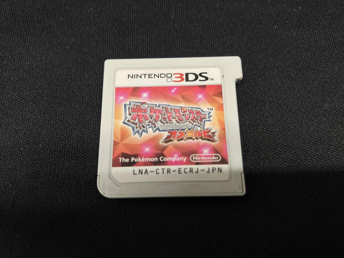 3DS】ポケットモンスター オメガルビー ソフトのみ